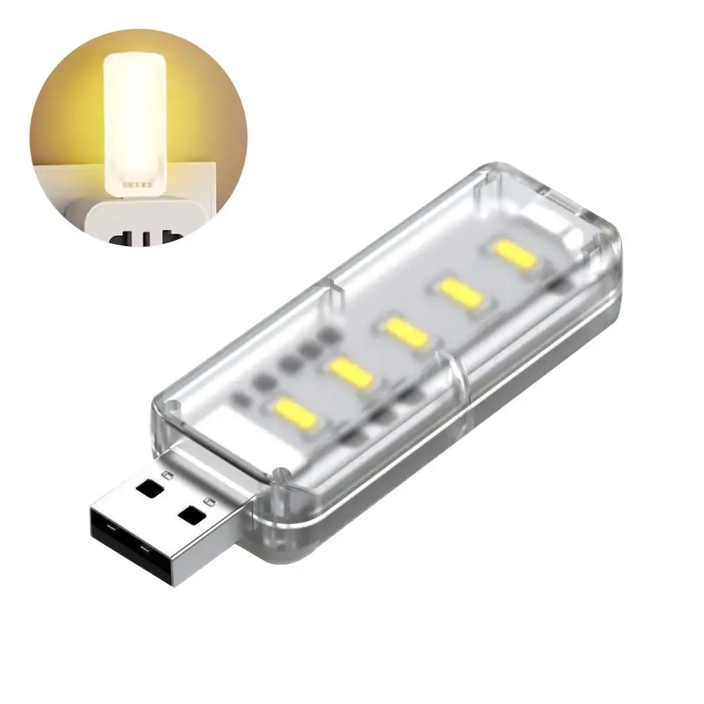 

Портативный USB-ночник 3-в-1