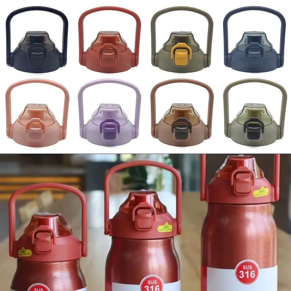 1 шт. крышка для бутылки с соломенной ручкой аксессуар чашки защита от брызг