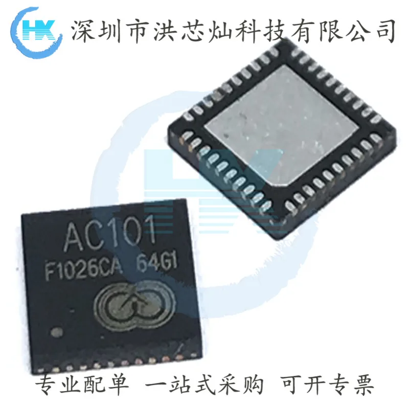 Фотообои AC101 IC I2S/p см