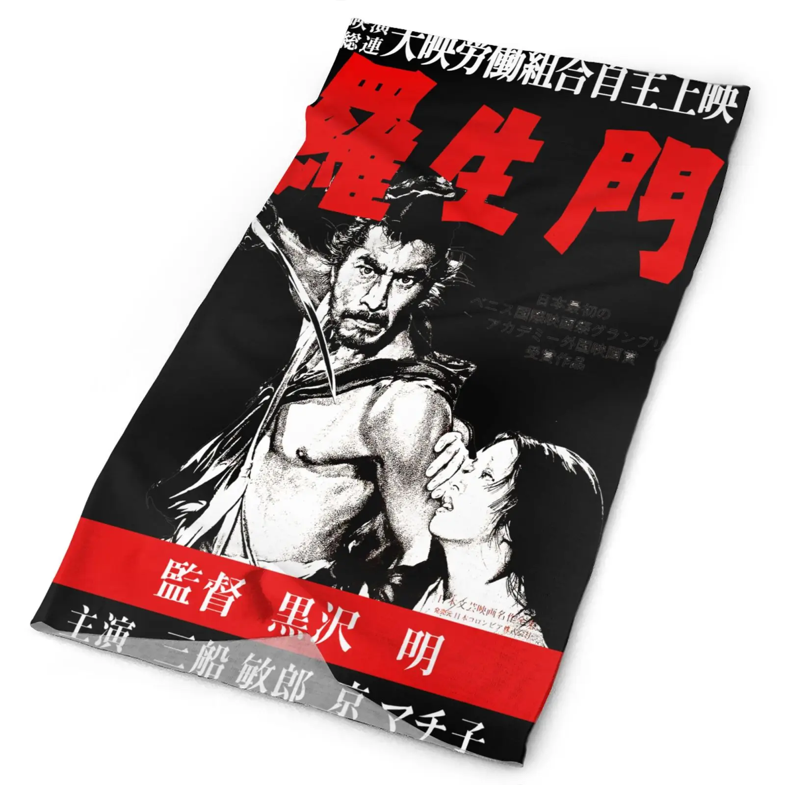 

2020 Rashomon Akira Мужская бандана зимние тактические аксессуары для бега Мужская велосипедная маска