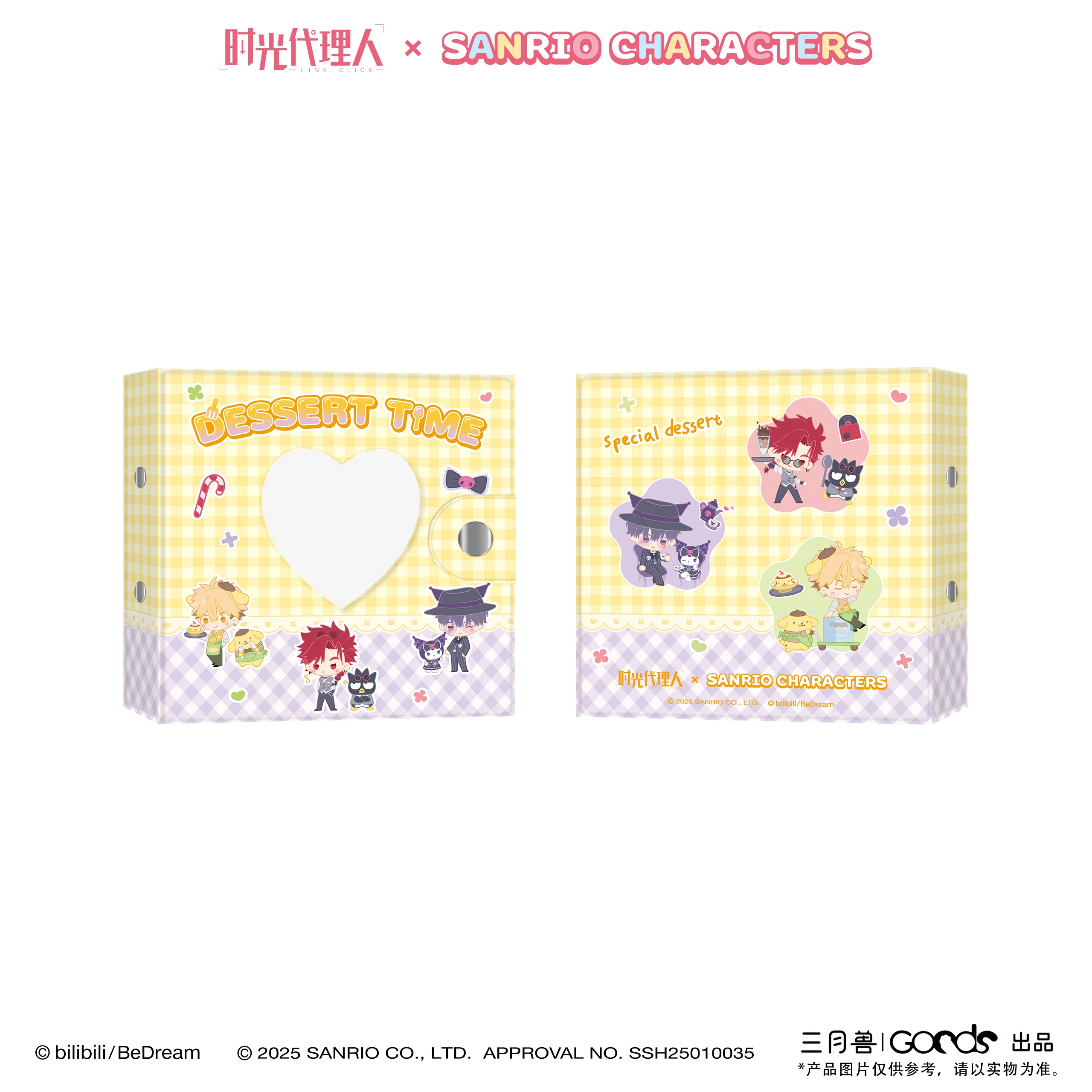 Аниме альбом для карт Link Click ли хаолин агент времени том 3 link click shiguang daili ren маньхуа