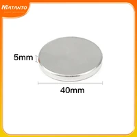 123510pcs 40x5 bulk round search magnet 40mm x 5mm disc neodymium magnet 40x5mm permanent magnet strong 405 mm