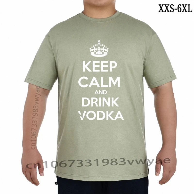 

Надпись «Keep Calm And Drink»