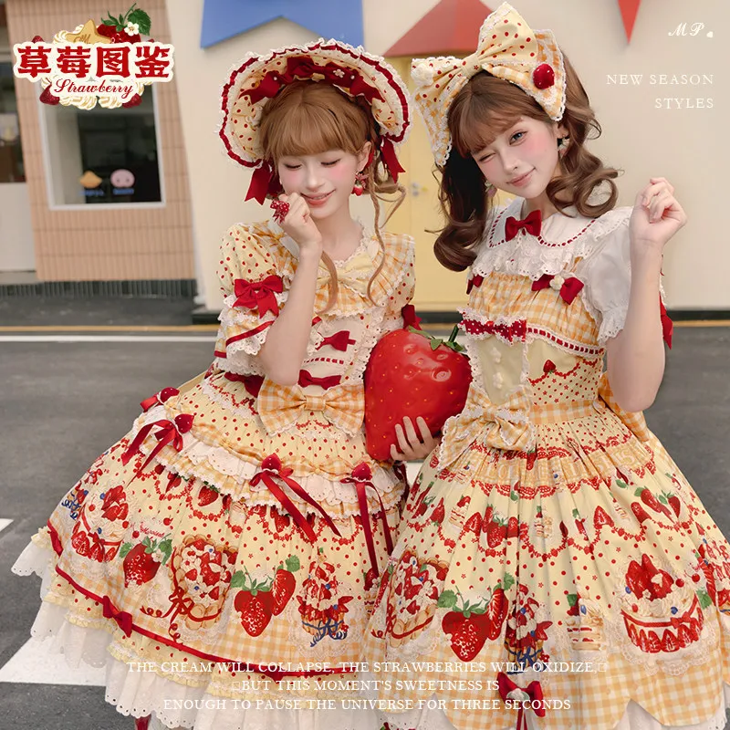 Фото Платье JSK из хлопка в стиле Sweet Lolita с принтом «Клубничный торт» от Mademoiselle Pearl. ПРЕДЗАКАЗ / 4 месяца. №4