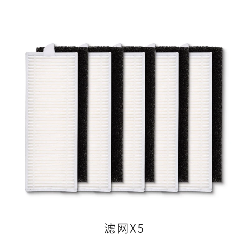 Резервуар для воды оригинального робота-пылесоса Ecovacs Deebot N9 + аксессуары Yeedi Mop