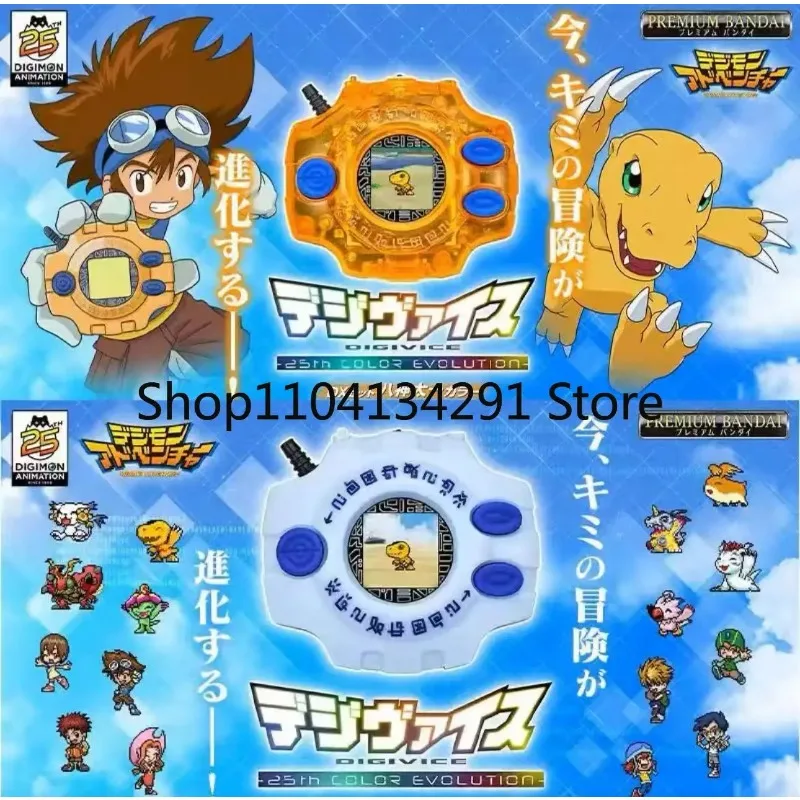 Фото Оригинальная игрушка Digimon D3 Limited Edition с цветным экраном, Тиранномон, 25-летний юбилей, Священный проект, Тайичи Ямато, подарок №2