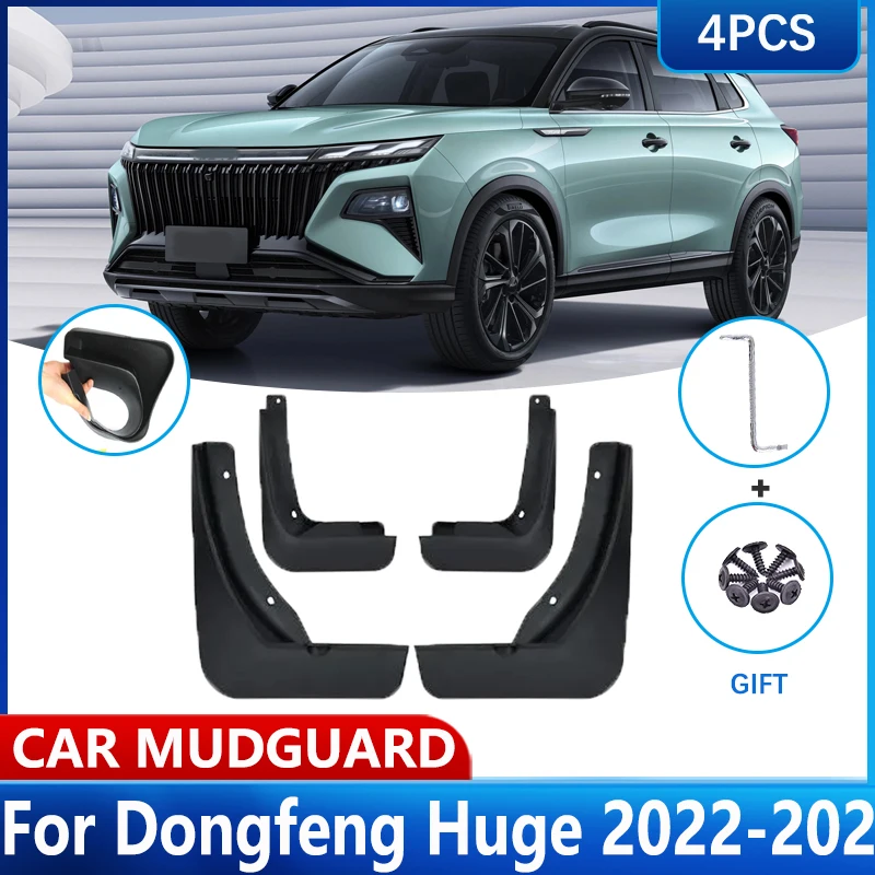 

Автомобильные брызговики для Aeolus Haoji Dongfeng Huge 2022 2023 2024 2025 MudFlaps Fender Mud Guards Splash Protect Mudguards Accessories