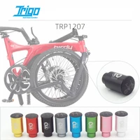 trigo trp1207 folding bike front fork quick release light holder cnc aluminium alloy for birdy 11 3g bicycle parts