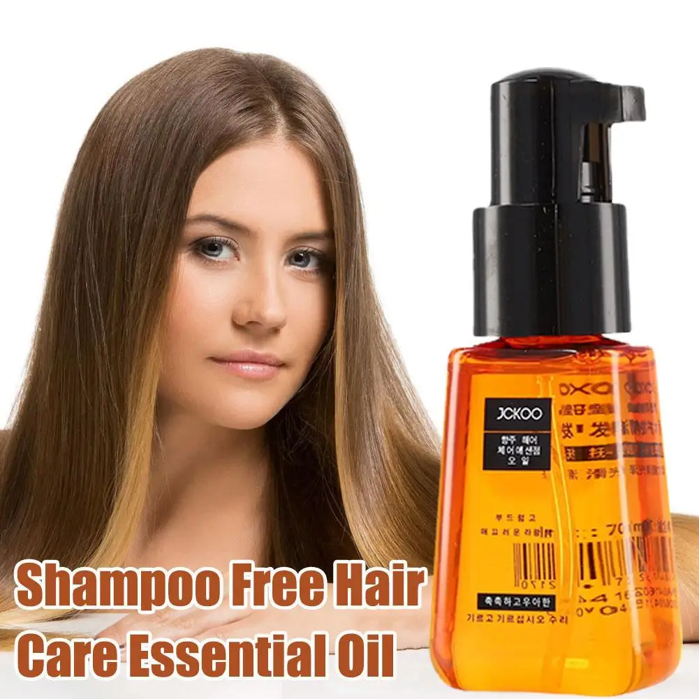 

1pcs/70ml Morocco Hair Oil Care Essence Nourishing Rough Remove Split Improve Repair Greasy Damaged Hair Treatment Care Hai S2O1