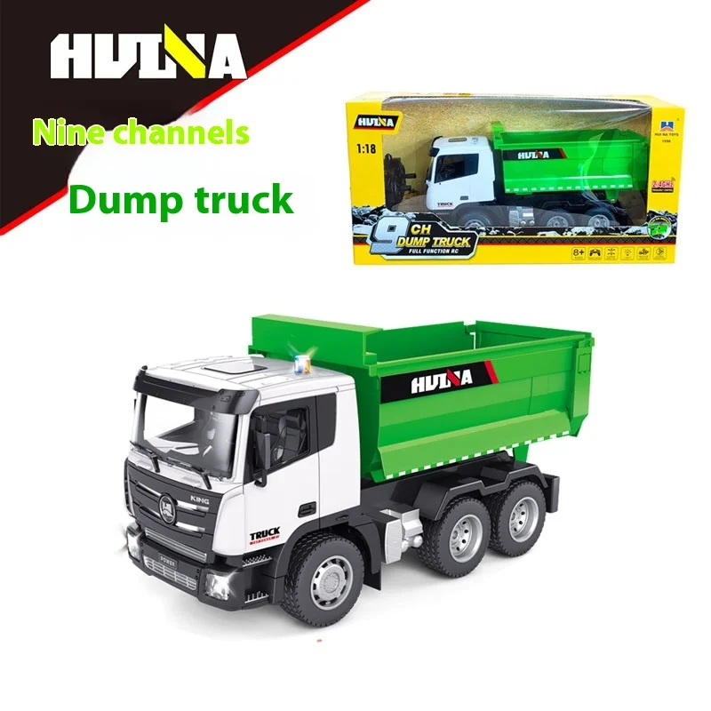 Игрушка Huina девять каналов 1556 1:18 с дистанционным управлением имитационная модель