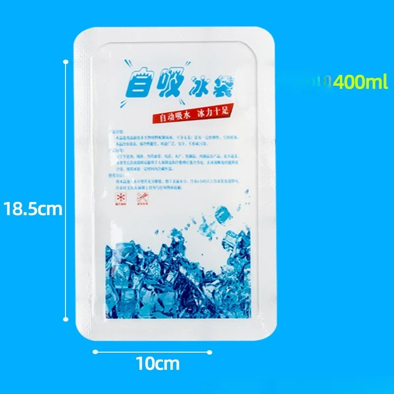 

5 шт. многоразовые охлаждающие пакеты GUANYAO