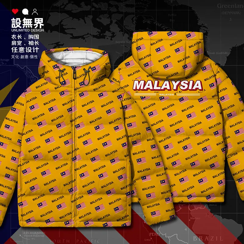 Флаг страны Малайзии белый утиный пух куртки уличный воротник-стойка дизайн с