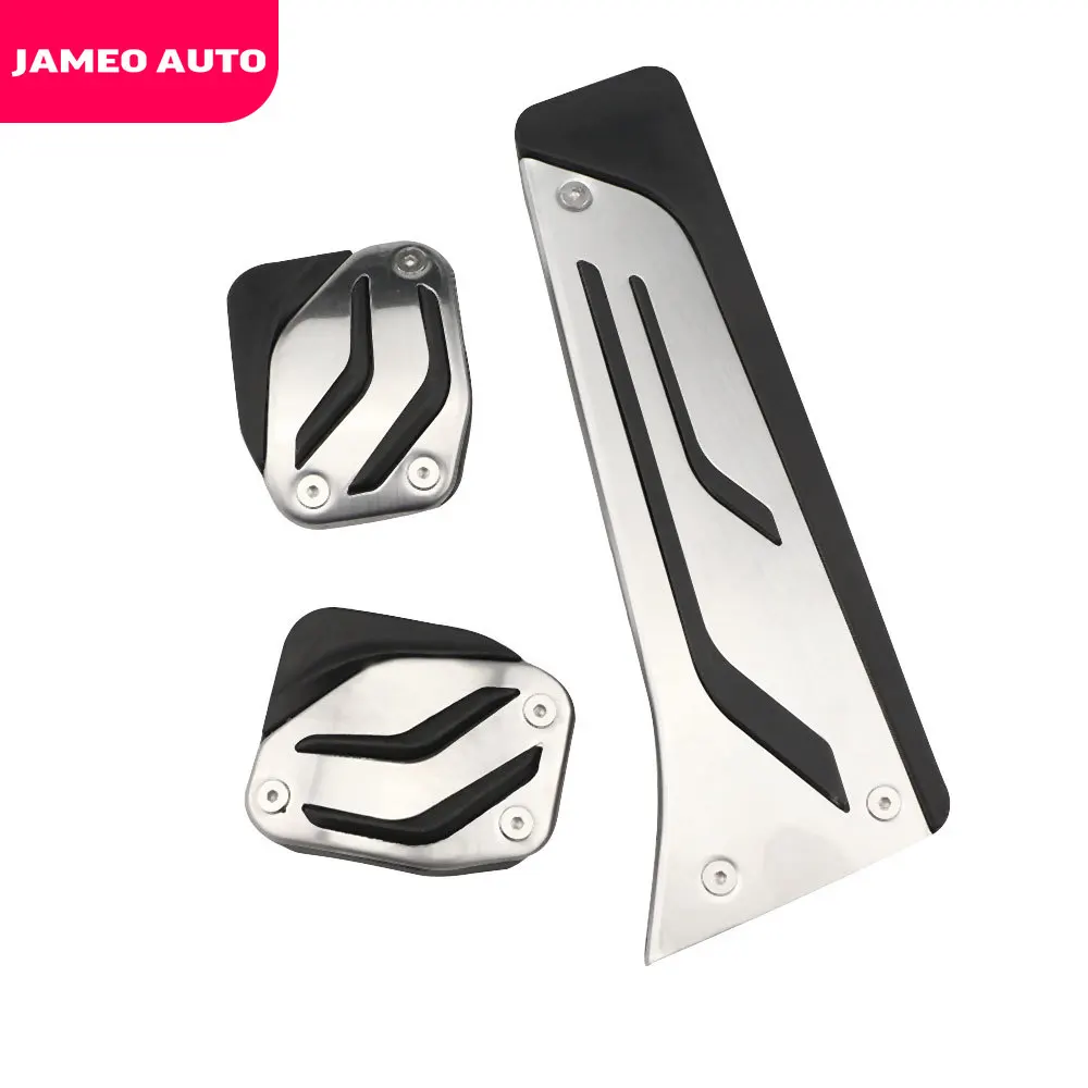 Jameo Автомобильная газовая топливная Тормозная педаль тормоза для BMW F20 F30 F31 116i 118i
