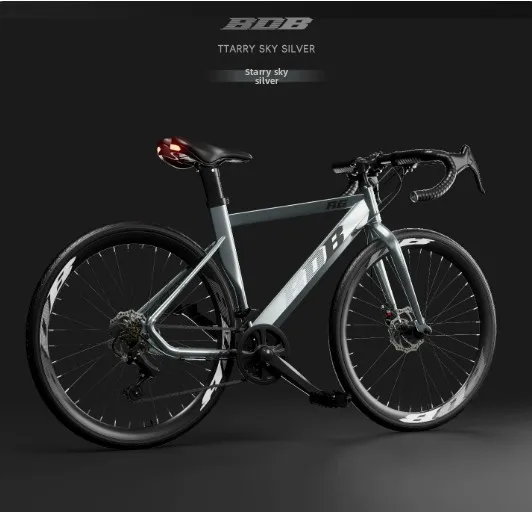 Новый шоссейный велосипед 700C с прямым рулем, гоночный велосипед с передачами и двойными дисковыми тормозами, мужской туристический велосипед с прямым рулем. (art.: 3920dc4b73f16) - 3920dc4b73f16