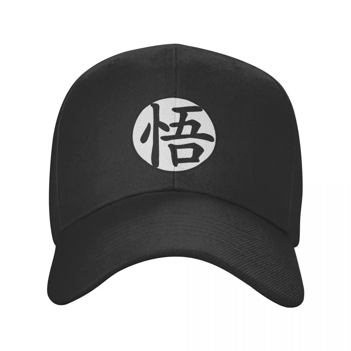

Team Goku Baseball Cap for Men Women Breathable Dad Hat Summer Outdoor Snapback Hats Trucker Caps