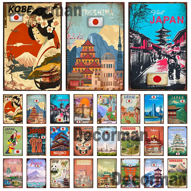 

[ Mike86 ] Japan Travel city Tin Sign Retro Wall Painting Gift art decor Pub LTA-3203 20*30 CM