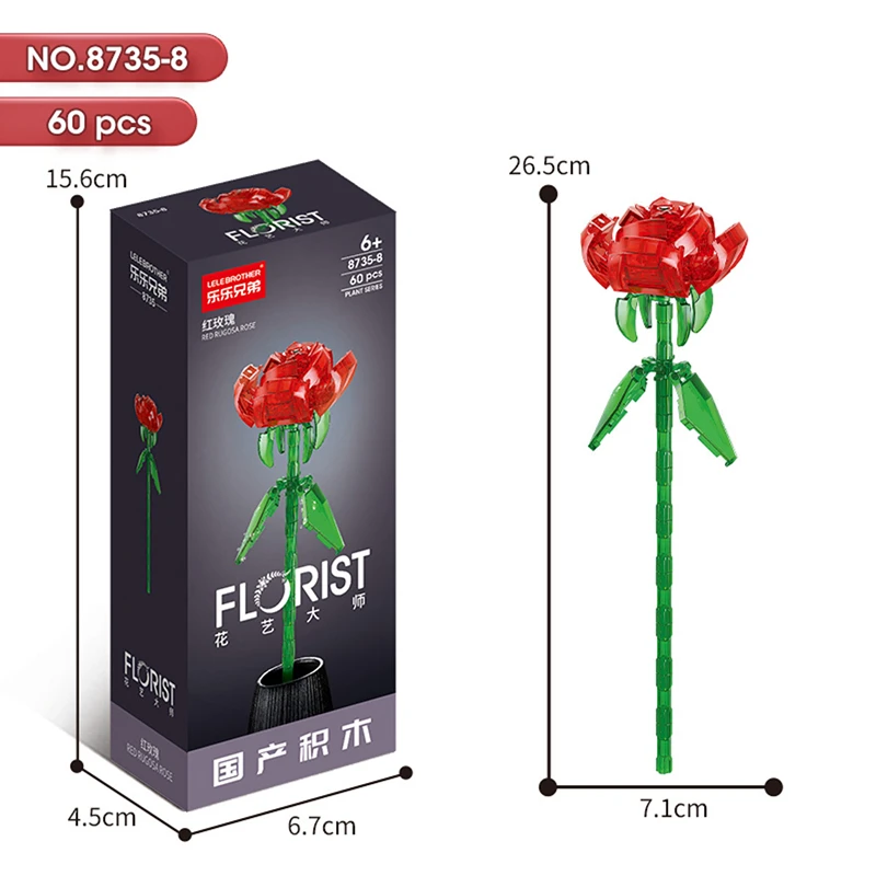 3d Прозрачный Букет Строительные Блоки Роза Орхидея Гортензия Дизайн Сделай Сам