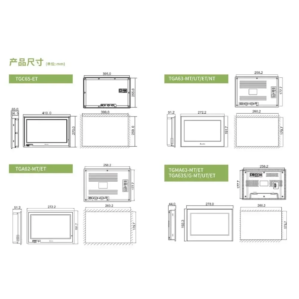 Фото 7-дюймовая сенсорная панель Xinje TouchWin TG765-MT TG765-UT TG765S-UT TG765-ET HMI (человеко-машинный интерфейс) Xinjie №5