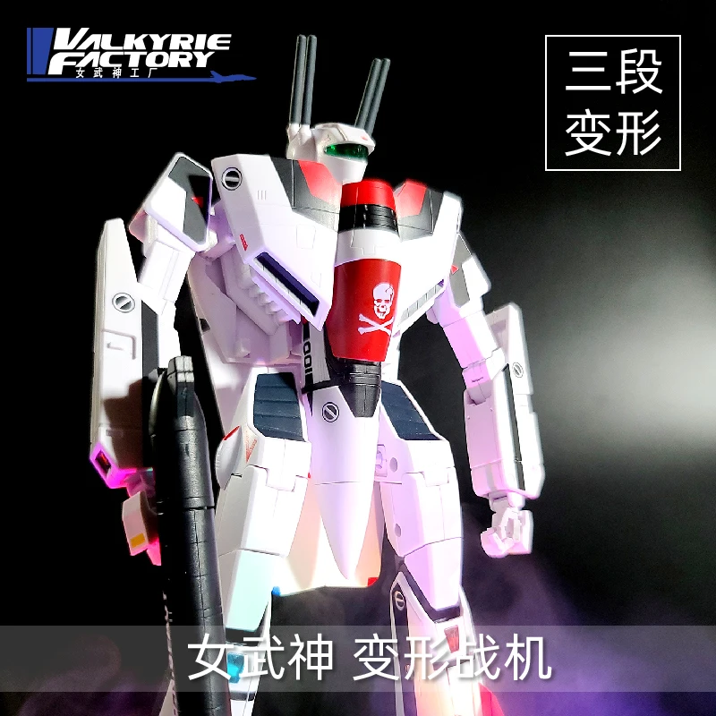 Macross Robotech Аниме фигурки-трансформеры 1/60 реальный Hikaru Ichijo трехступенчатая