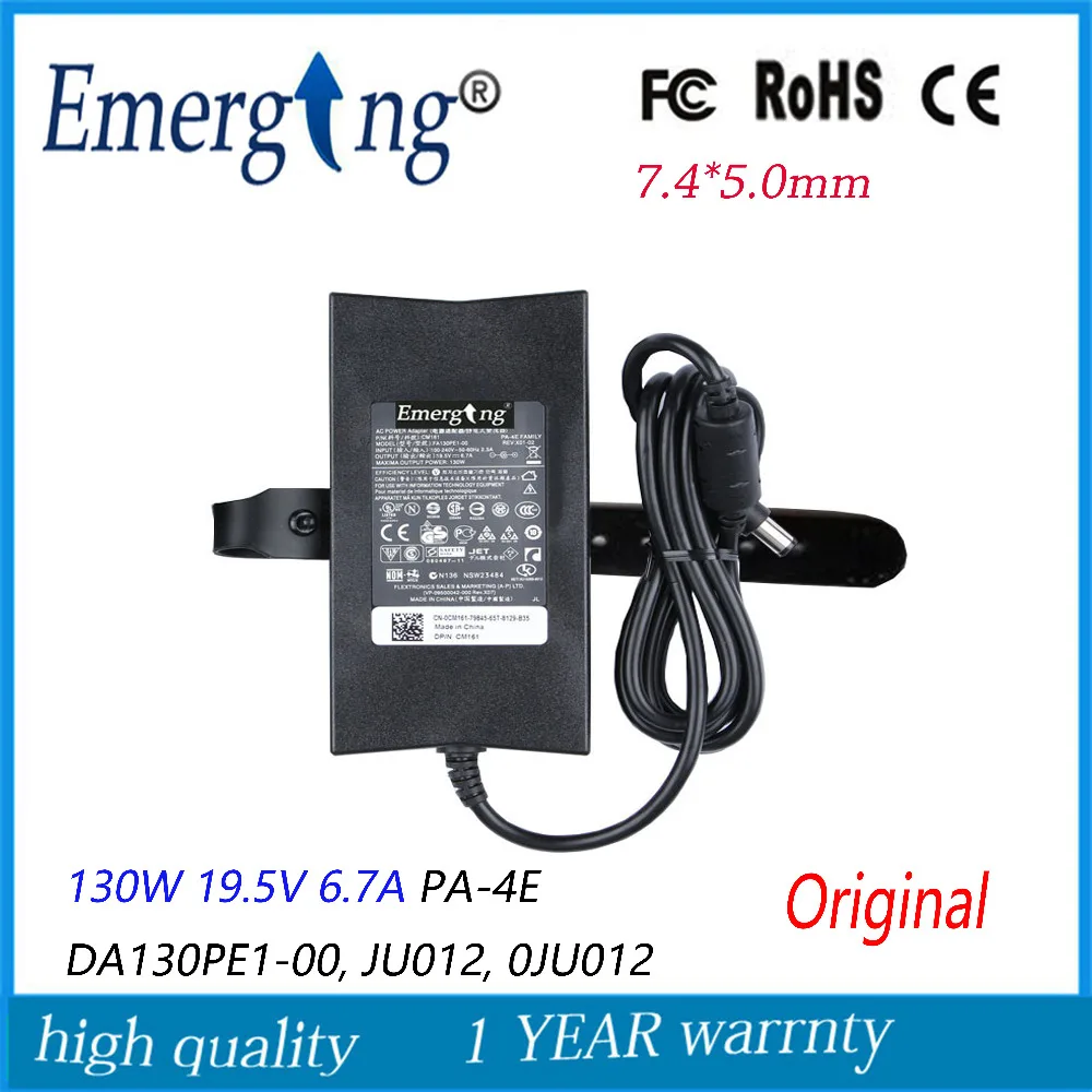 For Dell Charger Notebook  Pa-4e Da130pe1-00, Ju012,