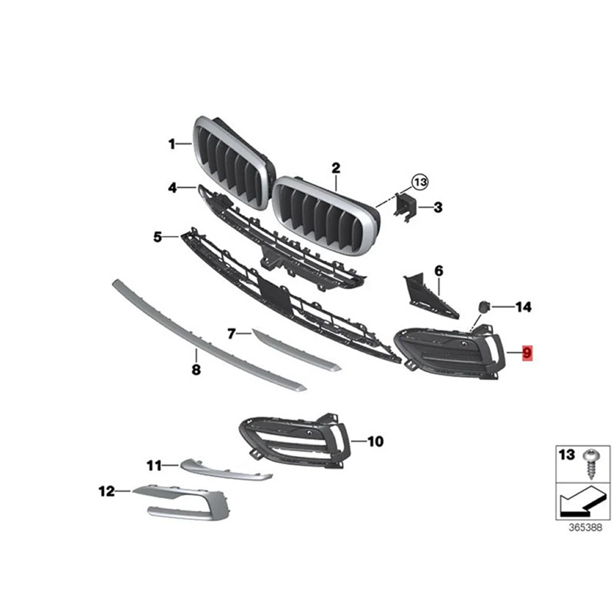 1 пара декоративных полос для автомобильного бампера (LH + RH) BMW X6 F16 2014-2019