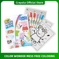 crayola color wonder mess kit toddler toy stocking stuffers gift coloring book pages markers for kids 75 7000