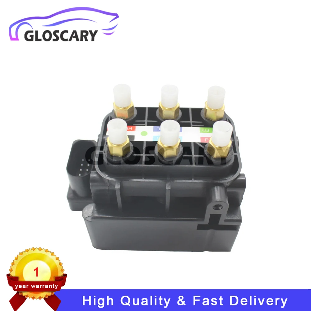

New Valve Block Air Suspension Compressor Air Supply For Audi Allroad A6 C6 Quattro A8 D3 S8 4Z761600A 4F0616013