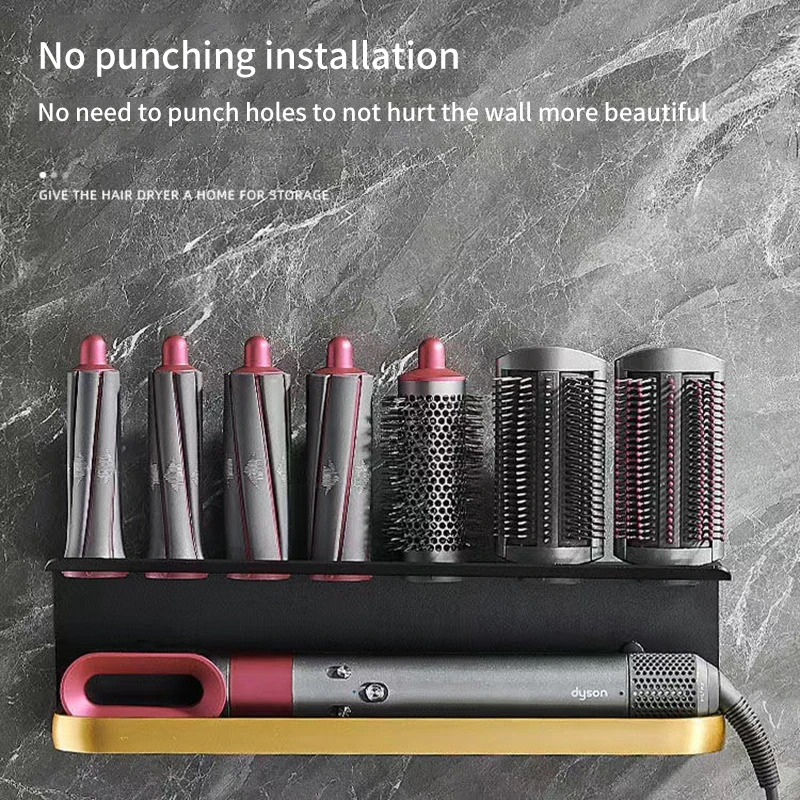 Настенный держатель для сушилки и бигуди подходит Dyson Airwrap