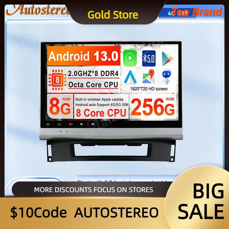 Carplay Android 13 экран автомобильный GPS-навигатор для Opel Astra J 2009-2016 автомобильное стерео