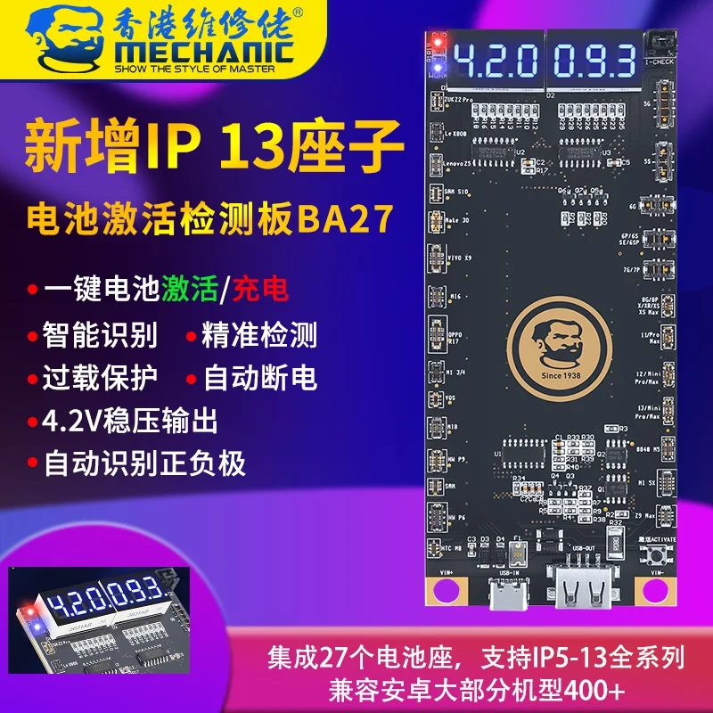 

MECHANIC BA27 Battery Activation Board Chip Panel Detection Fast Charging For iPhone 5G 6 To13 Phone Android iOS Circuit Test
