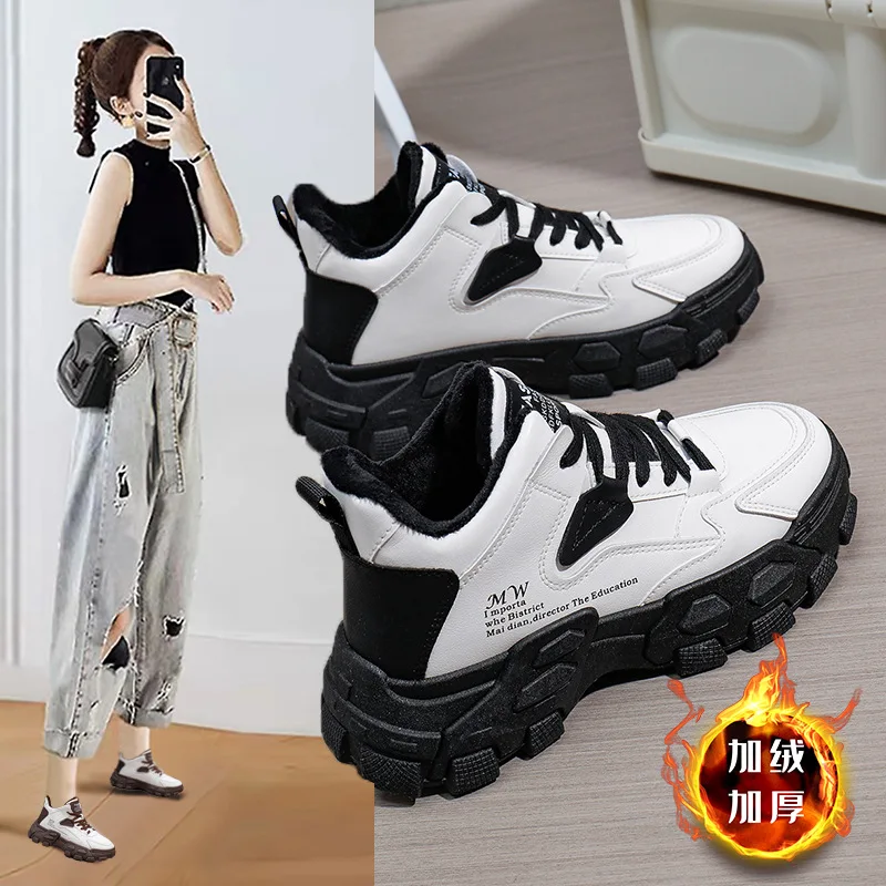 2022 Winter New Women's Sneakers Soft Leather Non-slip Sports Shoes For Women Comfortable Outdoor Ladies' Casual Shoes