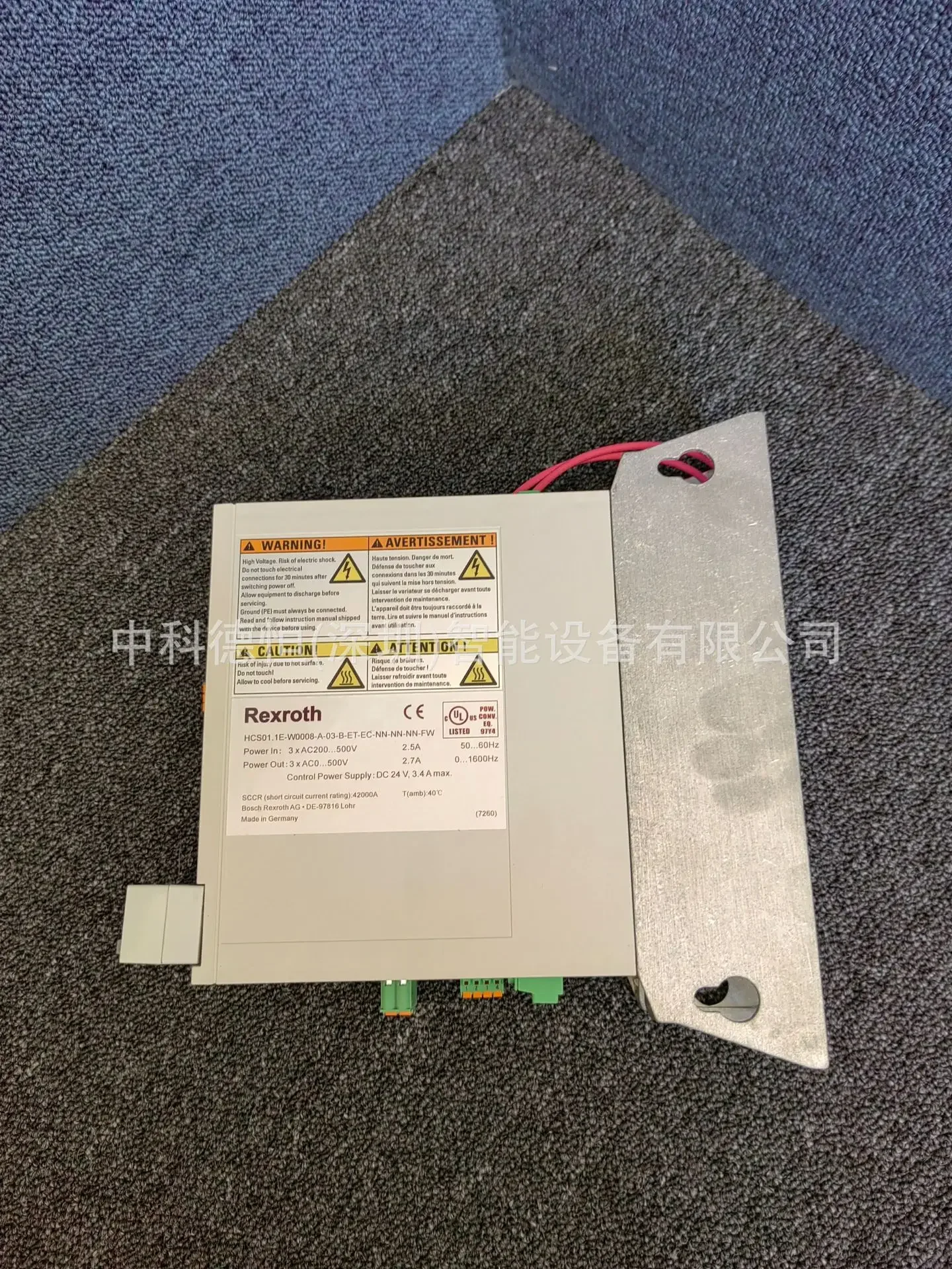 Bos ch Rexro th Drive 1E-W0028-A-03-A-CC-EC-EC-NN-NN-FW