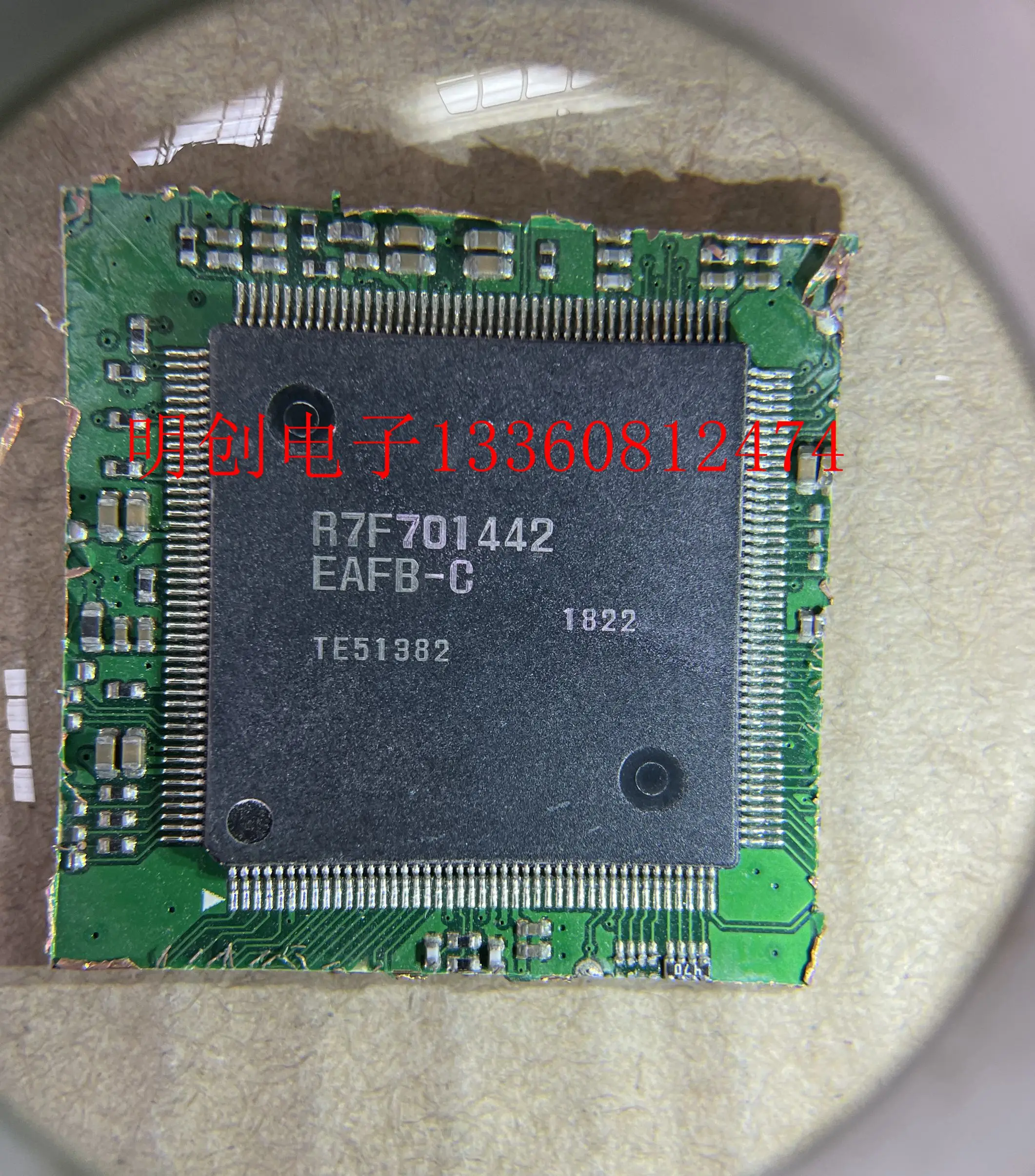 

R7F701442EAFB-C shear plate QFP chip