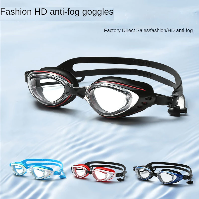 

New Waterproof Swimming Goggles Boxed HD Plain Anti-Fog Silicone Unisex Large Frame Swimming Goggles
