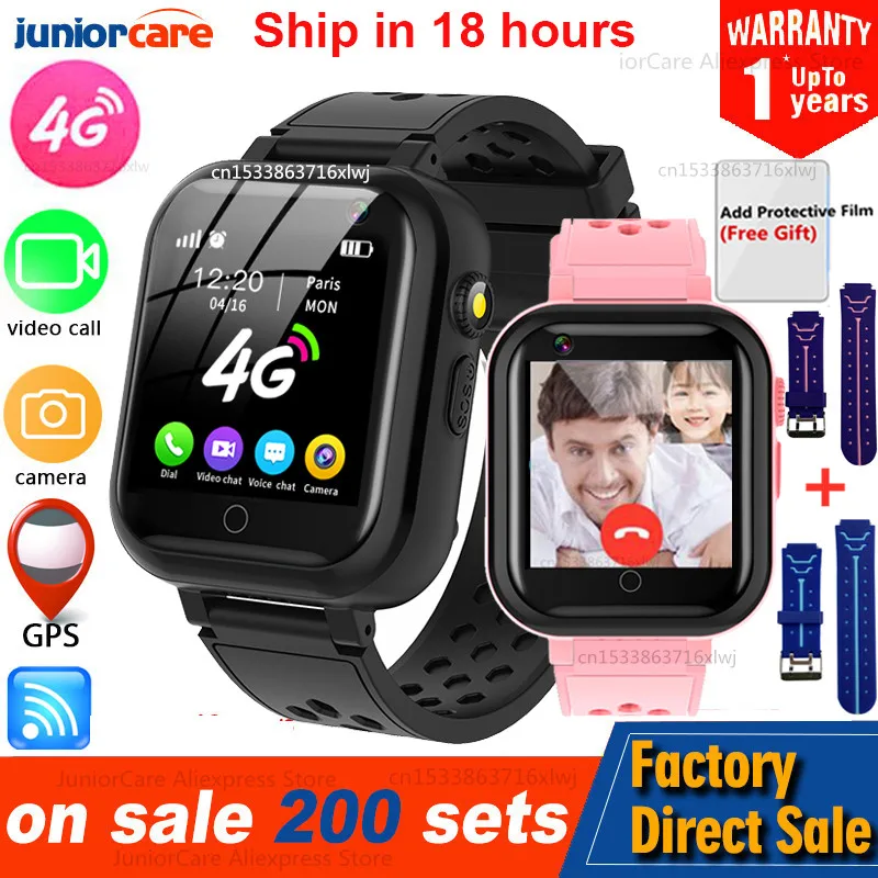 

Смарт-часы Детские 4G, IP67, GPS, Wi-Fi