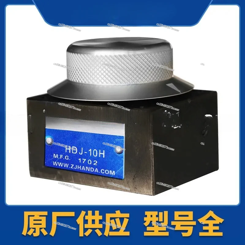 Оригинальный заводской гидравлический дроссельный клапан HDJ-10H FNC-02 регулирующий