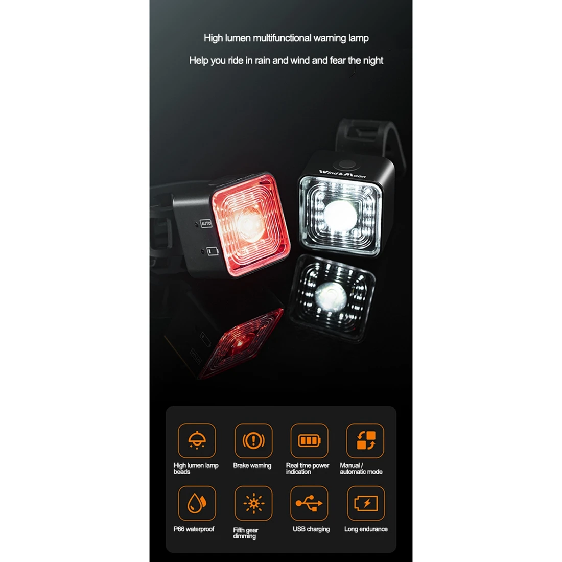 WIND &amp MOON 120 люмен IP66 водонепроницаемые аксессуары для передних фар и задних