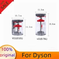 original para dyson v10 v11 aspiradora inal%c3%a1mbrica de mano accesorios de edici%c3%b3n piezas de repuesto para taza de polvo