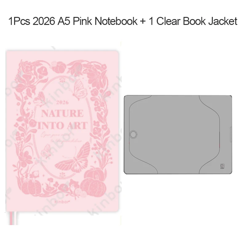 Kinbor 2026 Планировщик