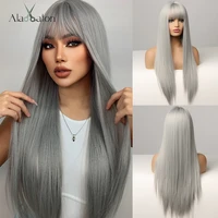 alan eaton cosplay silver gray wig for women natural long silk straight hair wigs with bangs for women girl heat resistant fiber