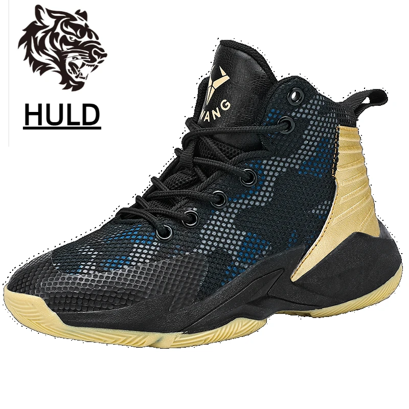 Outdoor Non-slip Cushioning Training Basketball Shoes