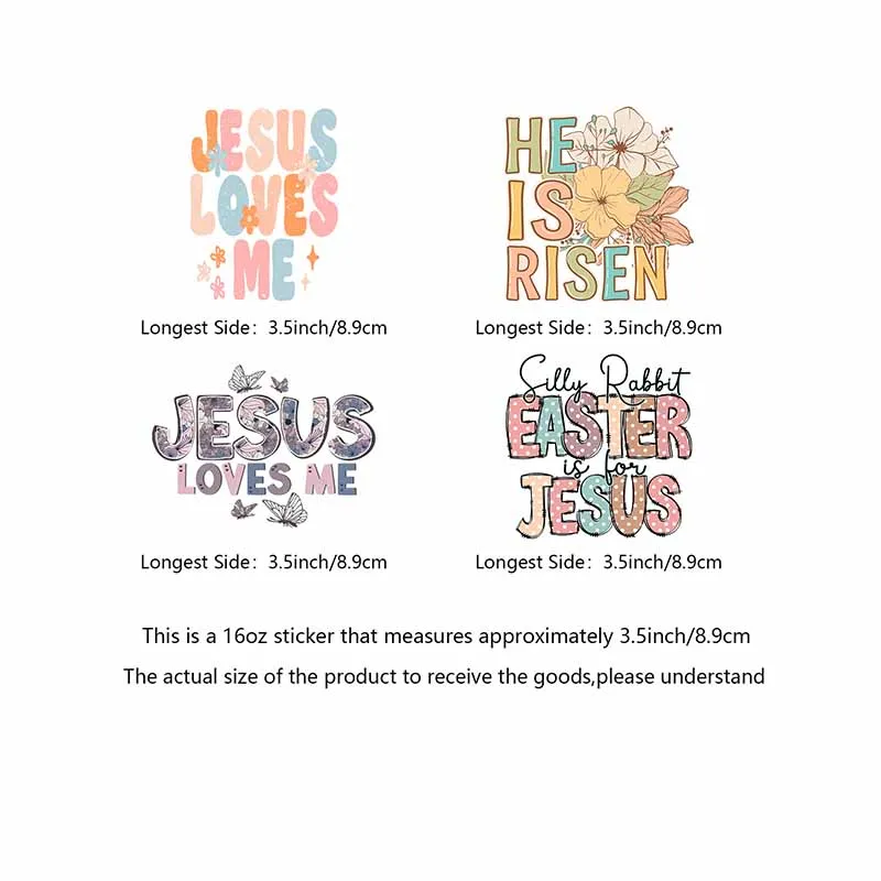 Наклейка с Иисусом на кружку 3D переводные наклейки для кружки кофейной чашки