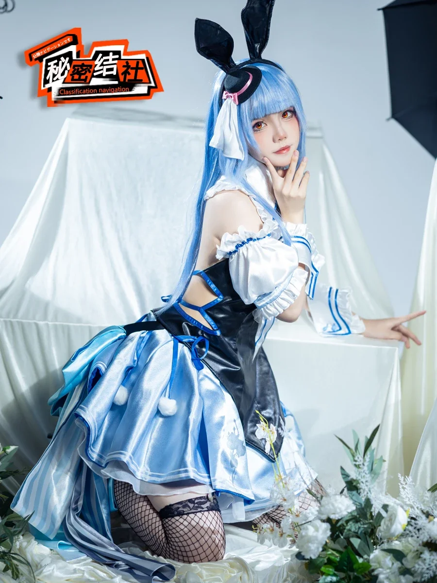Vtuber Hololive Usada Pekora Bunny Girl Косплей Костюм Новая одежда Игровой костюм Прекрасный
