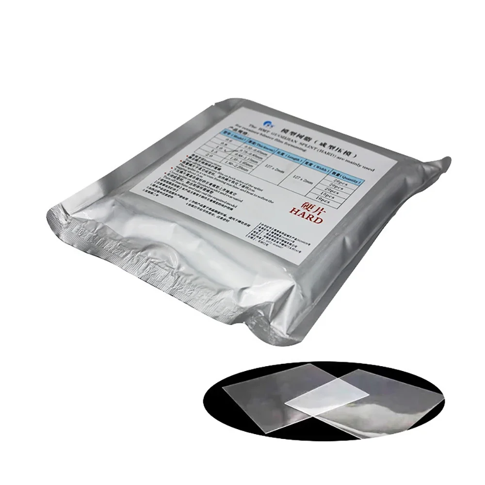 1 упаковка стоматологических вакуумных формовочных листов прямоугольная