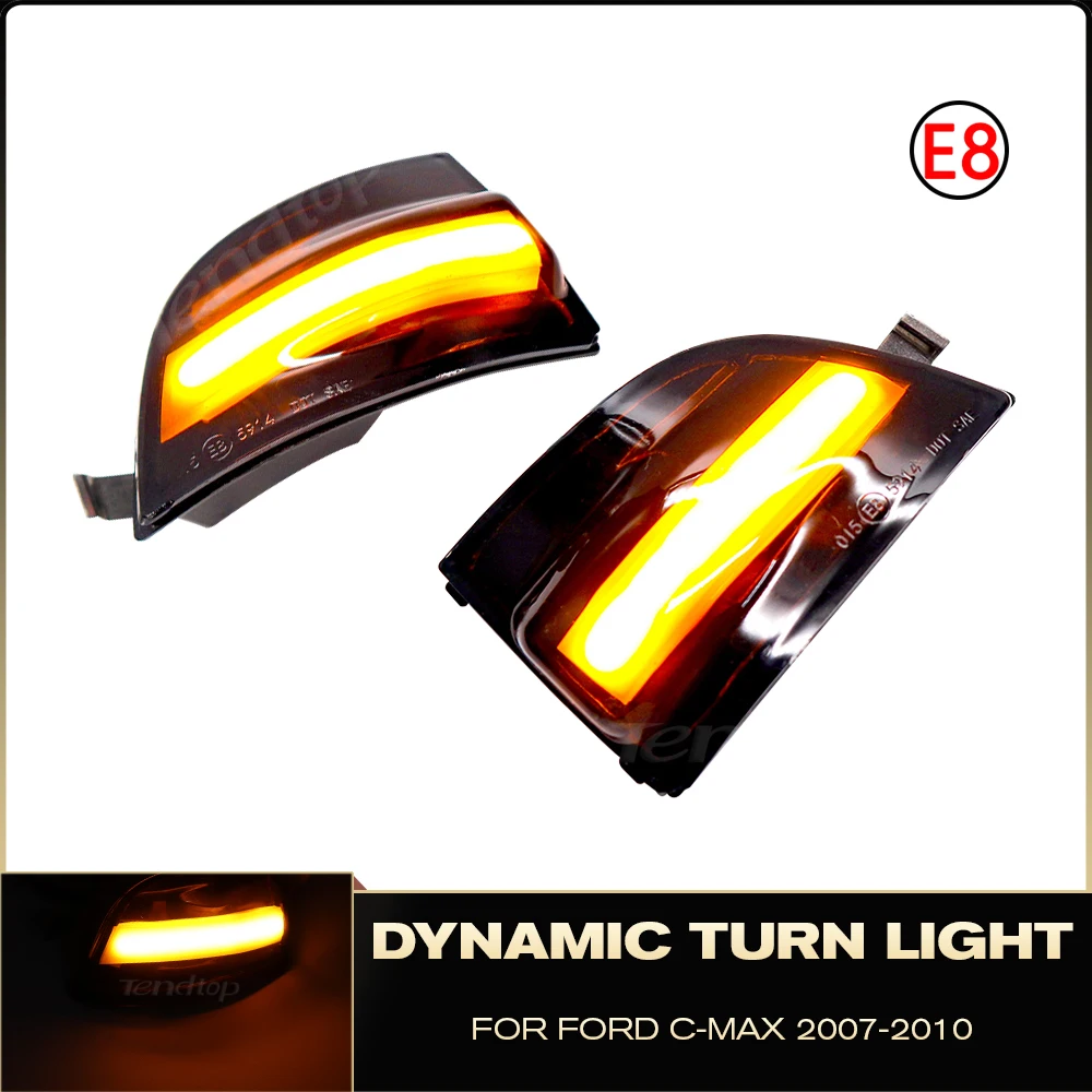 Динамическая лампа с боковым ретранслятором зеркало указателем поворота