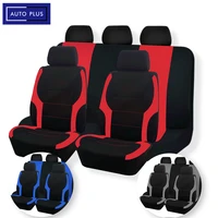 polyester seat covers for car universal car seat covers airbag compatible fit for most car truck suv or van fabric cloth