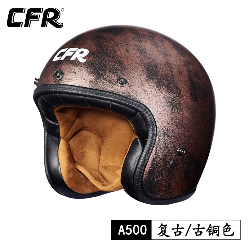 

Lightweight Vintage Helmet Scooter Bike Jet Korea Japan Style Racing Cafe Racer Casque Cascos Para Moto Casco Para Motocicleta