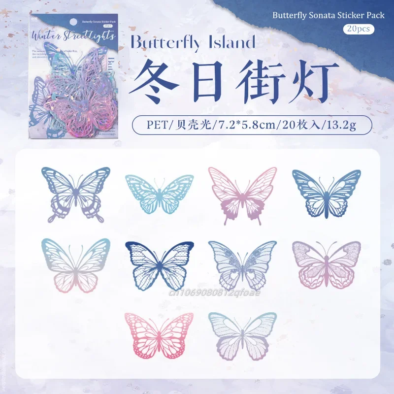 MOONBIFFY прозрачные наклейки с бабочками 10 шт.