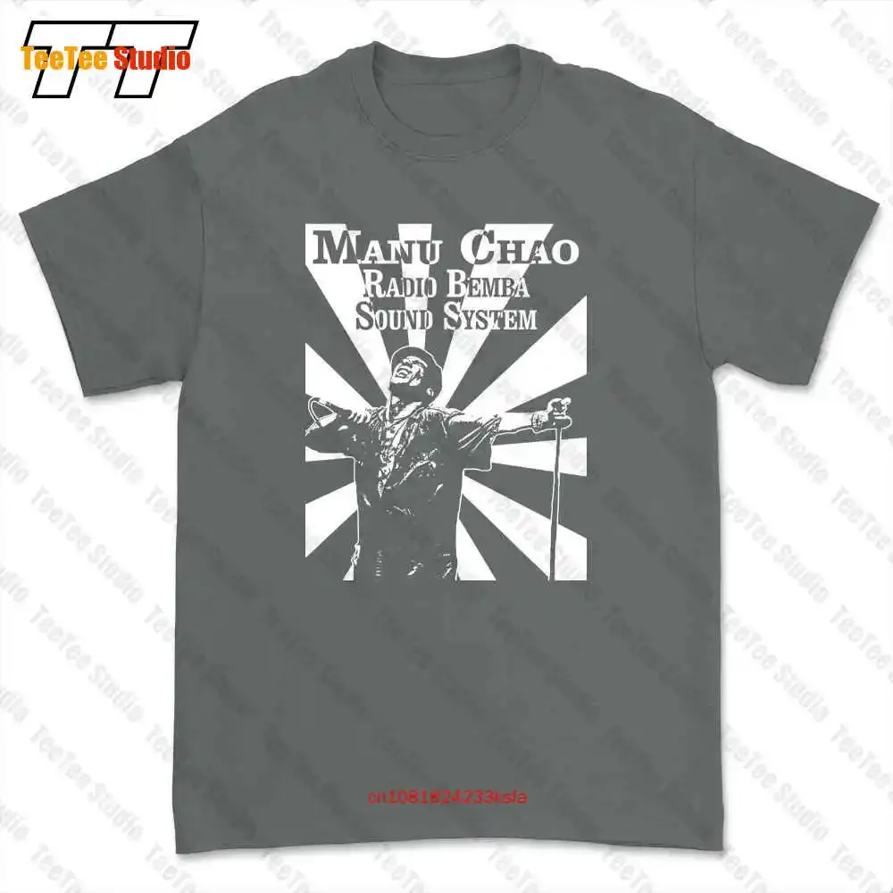 Футболка Manu Chao Radio Bemba Sound System Mano Negra Ska DX9Q