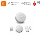 Набор датчиков XIAOMI Mi Smart Sensor Set RU